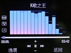 阿尔卡特OT-800