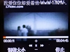 阿尔卡特OT-800