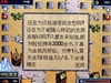 阿尔卡特OT-800