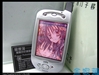 多普达686