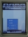 MOTO A780