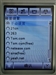 MOTO A780