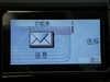 诺基亚7280