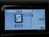 诺基亚7280