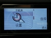 诺基亚7280