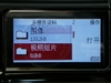 诺基亚7280