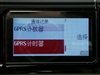 诺基亚7280