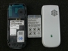 索尼爱立信J200c