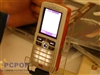 索尼爱立信W800c