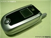 MOTO V635