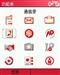 多普达575