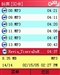 多普达575