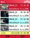 多普达575