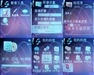 诺基亚N91