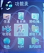 诺基亚N91