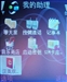 诺基亚N91