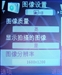 诺基亚N91