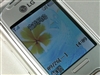 LG G252