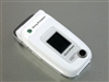索尼爱立信Z520c