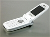 索尼爱立信Z520c