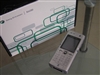 索尼爱立信K608c