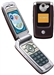 MOTO E895