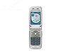 MOTO E895