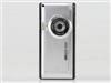 TCL e787