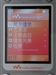 索尼爱立信W550c