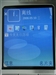 诺基亚E60