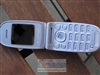 索尼爱立信Z300c