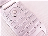 索尼爱立信Z300c