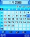 三星SGH-E778