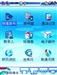 CoolPAD 728