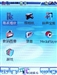 CoolPAD 728