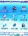 CoolPAD 728