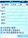 CoolPAD 728