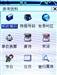 CoolPAD 728