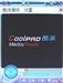 CoolPAD 728