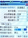 CoolPAD 728