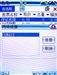 CoolPAD 728