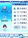 CoolPAD 728