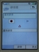 索尼爱立信M608c