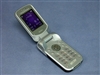 索尼爱立信Z530c
