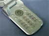 索尼爱立信Z530c