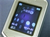 索尼爱立信Z530c