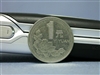 索尼爱立信Z530c