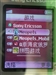索尼爱立信Z530c