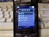 索尼爱立信K790c