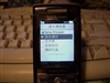 索尼爱立信K790c